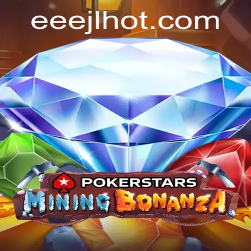 Exploring Pokerstars: A Deep Dive into the Popular Poker Platform with Insights on EEEJL.COM